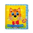 Розвиваюча книжка-шаруділка "Кошеня" 823406 з липучками