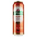 Пиво Kalnapilis Dvaro, светлое, фильтрованное, 5%, ж/б, 0,568 л