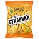 Сухарики JokerS пшенично-житні зі смаком сиру 100 г