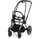 Шассі Cybex Priam з каркасом LS RBA, Rosegold (519002299)