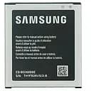 Акб Samsung G610 J7 Prime Original