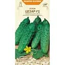 Насіння огірка Насіння України Цезарь F1, 0.5 г (607300)