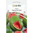 Кавун Садиба Чарльстон Грей 10 шт. (000021735)