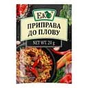 Приправа Еко до плову 20 г (26269)