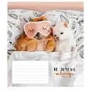 Тетрадь ученическая Школярик Be joyful always 012-3263L-1 в линию 12 листов