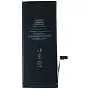 Акб iPhone 6S Plus (2800 mAh)