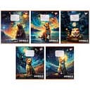 Набір зошити учнівські 18 аркушів клітинка Yes Dreamer animals, 25 шт. в упаковці