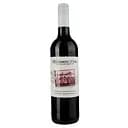 Вино Lozano Wandering Vines Tempranillo Merlot 2022 червоне сухе 0.75 л