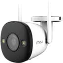 IP-камера IMOU Bullet 2E 2 MP (IPC-F22FP)