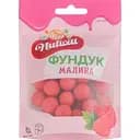 Фундук Nutwill Малина 100 г (NRG-100)