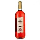 Вино Vardiani Сапераві, рожеве, сухе, 1,5 л