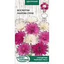 Семена Бессмертники Насіння України Махровая смесь 0.2 г (802900)