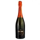 Уцінка. Вино ігристе Cinzano To Spritz, біле, сухе, 0,75 л