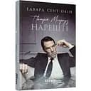 Патрік Мелроуз. Нарешті книга 5 - Сент-Обін Едвард (ФБ677077У)