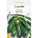 Кабачок Садиба Крістал F1 5 шт. 