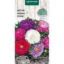 Насіння Айстра низька Насіння України суміш 0.25 г (769500)