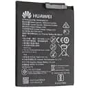 Аккумулятор AAAA-Class Huawei P30 - HB436380ECW