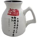 Соусник Mitsui 280 мл (24-21-232)