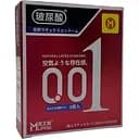 Презервативы Muaisi Red 001 ультратонкие 3 шт. (ROZ6400230548)