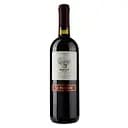 Вино Verga Le Rubinie Merlot Veneto IGT, красное, сухое, 11%, 0,75 л (ALR6145)