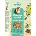 Корм для грызунов Природа Морская свинка Биотин 500 г (PR241069)