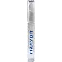 Жидкие патчи под глаза Красота та Здоров'я Гиалувит с гиалуроновой кислотой 15 мл