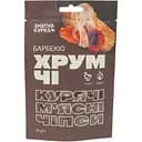 Чипсы Знатная Курица ХрумЧИ из мяса цыплят-бройлеров сушеные барбекю 30 г