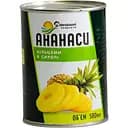 Ананаси кільцями Домашні продукти 580 мл
