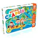 Гра Ходилка, Острів скарбів