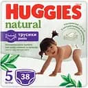 Трусики-підгузки Huggies Natural Pants 5 (12-17 кг), 38 шт.