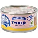 Тунець Аквамарин філе в олії 185 г