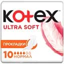Гигиенические прокладки Kotex Ultra Soft Normal 10 шт.