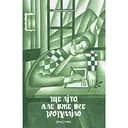 Ще літо, але вже все зрозуміло - Василь Карп'юк