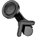 Автодержатель Hoco H57 Magnetic Ring для смартфона