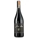 Вино Camerlengo Antelio Aglianico 2017 красное сухое 0.75 л 