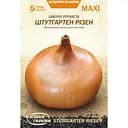 Насіння цибулі Насіння України Maxi Ріпчаста Штутгартен Різен 5 г (675160)