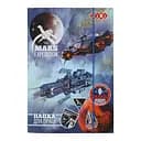 Папка для труда Cosmo Star, картонная, на резинках, А4+, 300x212x28 мм, KIDS Line