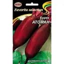 Насіння буряка НК Еліт Атоман 20 г (92668)