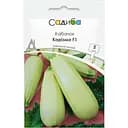 Кабачок Садиба Карізма F1 5 шт. (000021232)