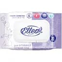 Салфетки влажные Elleo soft intimate для интимной гигиены тела с молочной кислотой и витамином Е 20 шт.