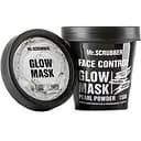 Маска для лица Mr.Scrubber Face Control Glow Mask, с жемчужной пудрой, 150 г