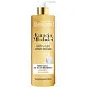 Лосьйон для тіла Bielenda Youth Therapy поживний 400 мл