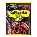 Приправа Любисток Кавказька 25 г (723644)