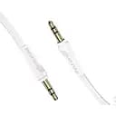 Аудіо кабель Borofone BL6 - 3.5 to 3.5 мм білий 6931474746399