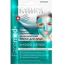 Глубоко увлажняющая металлическая маска для лица 3 в 1 Eveline Hydra Detox Facemed+, 2 шт. по 5 мл (5901761960013)