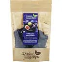 Уцінка. Чай чорний Чайні шедеври Турецька насолода 500 г