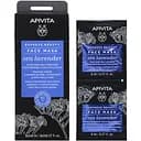 Маска для лица Apivita Express Beauty Увлажнение и защита от загрязнений, с кермеком, 2 шт. по 8 мл