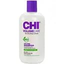 Шампунь CHI Volume Care Volume для придания объему тонким волосам 355 мл