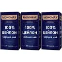 Набор пакетированного черного чая Monomax Original 100% Цейлон 150 г (75 шт. по 2 г)