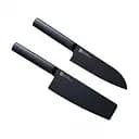 Набір ножів Huo Hou Black Heat Knife Set 2 шт. HU0015